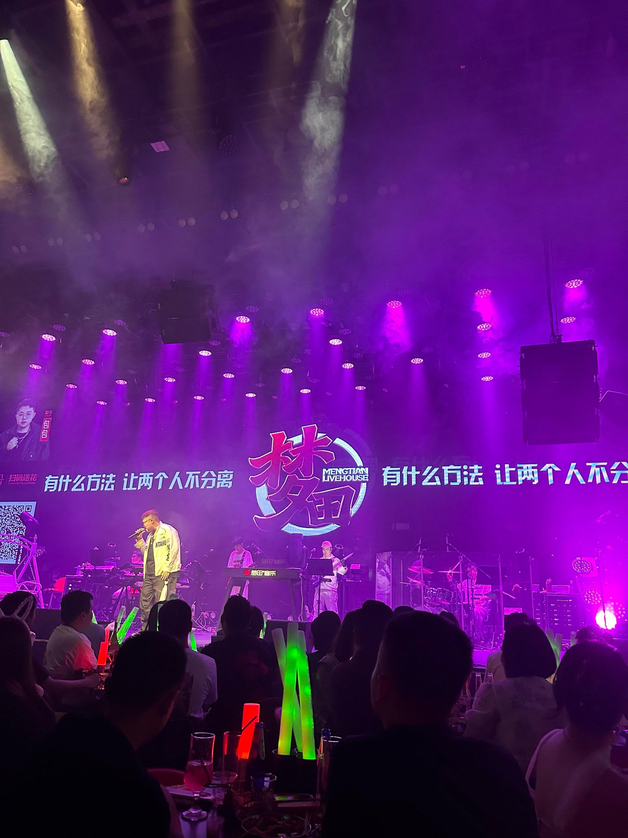 朔州商务ktv夜场商务ktv宣传精选推荐-平鲁区ktv预定