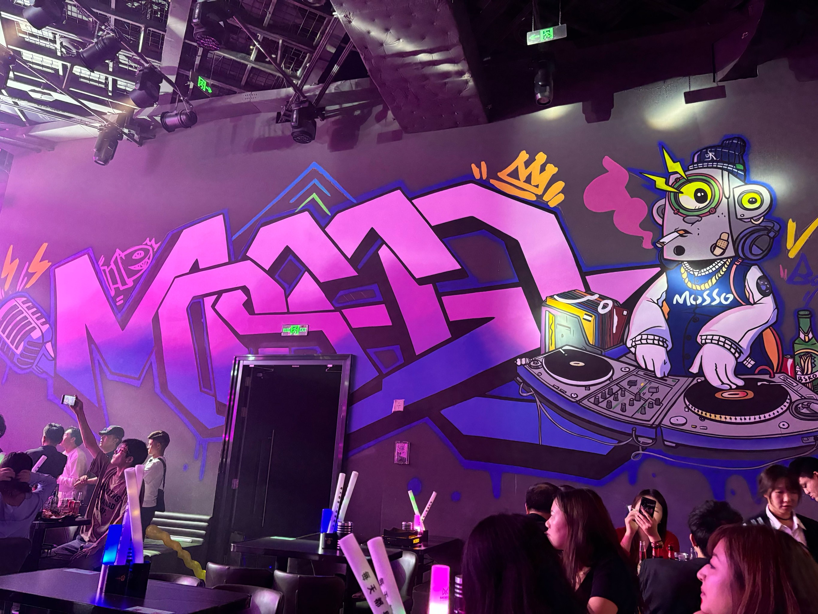 朔州商务ktv首选高品质商务ktv体验-平鲁区ktv预定